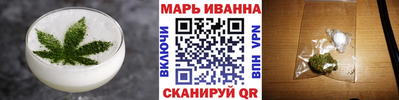 Печенье с ТГК марихуана  Североуральск 