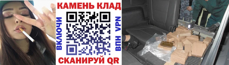 ГАШ Premium  даркнет сайт  MEGA ссылки  Североуральск 