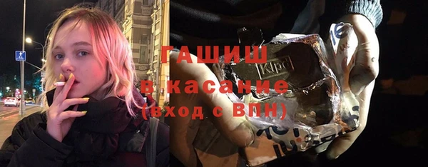бошки Аркадак