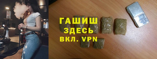 бошки Аркадак