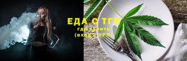бошки Аркадак