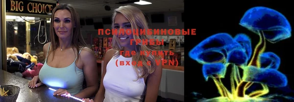 мефедрон мука Армянск