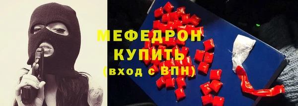 бошки Аркадак