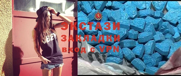 бошки Аркадак