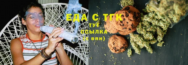 бошки Аркадак