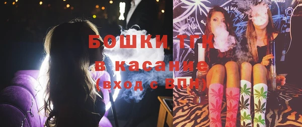 мефедрон мука Армянск