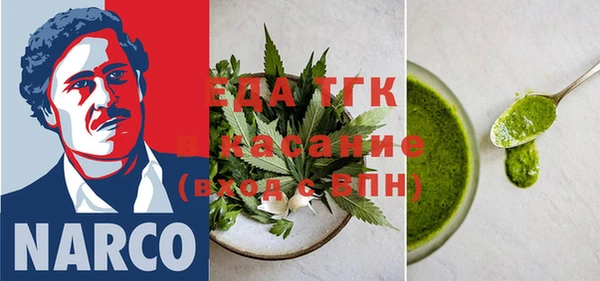 бошки Аркадак