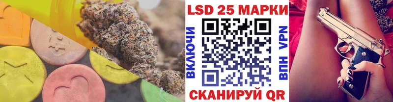 LSD-25 экстази ecstasy  Североуральск 