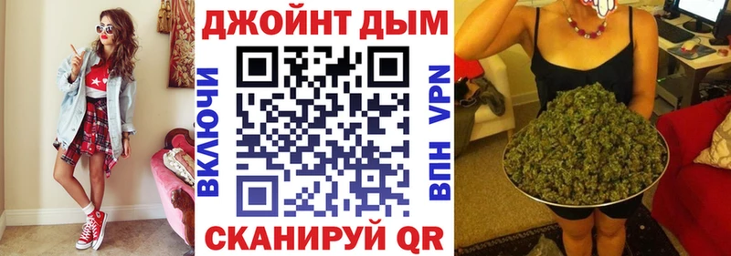где найти   гидра tor  Бошки Шишки сатива  Североуральск 